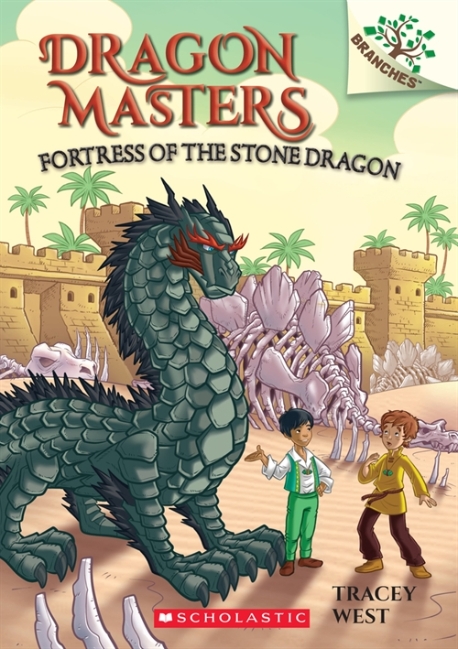 Dragon masters. 17, fortress of the stone dragon