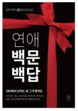 우리사이플래닛 이미지