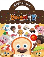 착한이발소 이미지