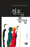 세종서관 이미지