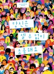 도서출판보림 이미지