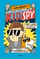 키드 스파이 1 : 사라진 보물 (Mac B., Kid Spy #01 : Mac Undercover). 1