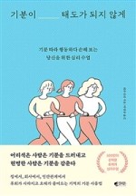 아름세탁 이미지