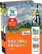 영진그래픽스 이미지