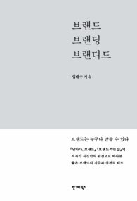 책 선반 이미지