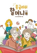 명문서적 이미지
