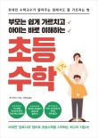 해피풀 이미지