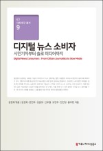 종이와인터넷 이미지