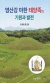 한국직업개발원 이미지