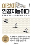범서중학교 이미지