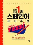 다풀다 이미지