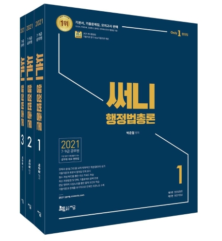 혁신성장을 위한 기술금융의 역할 : 선진국 사례와 시사점