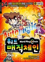 제이제이스토리 이미지