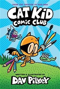 Cat kid Comic Club. 1 표지