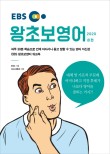 유진슈퍼마켓 이미지