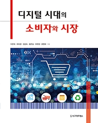 문화서적 이미지