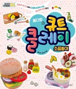 봄다방 이미지