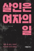 이츠북스 이미지