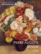 오귀스트 르누아르  = Pierre-Auguste Renoir : 정물과 풍경