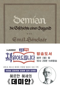 책 선반 이미지