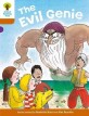 (The)Evil genie