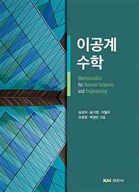 경문서적 이미지