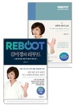 에너지리부트 이미지