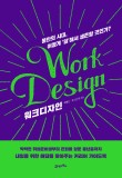 바라던디자인 이미지