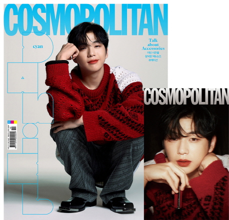 코스모폴리탄 Cosmopolitan 2015.9