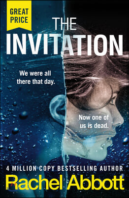 (The) invitation