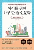 예술공간하루 이미지