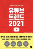 이씨랩 이미지