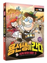 용디자인연구소 이미지