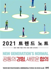 책 선반 이미지