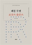 커피알라딘 이미지