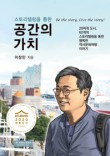 위앤에스 이미지