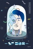 아르띠잔 이미지