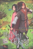 이미지