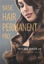 김유라헤어 이미지