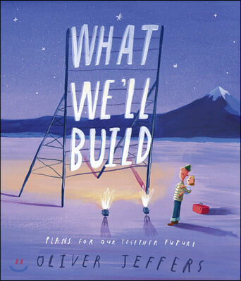 What we'll build