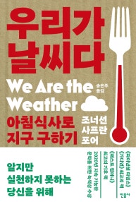 책 선반 이미지