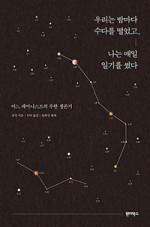 수다박스 이미지