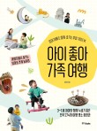산계원식당 이미지