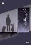 피플스튜디오 이미지