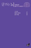 쿼드비 이미지