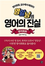 길벗서점 이미지