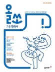 올쏘 이미지