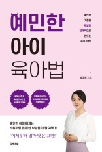 (주)아이굿 이미지