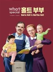카페홀트 이미지