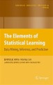 통계학으로 배우는 머신러닝 2/e (스탠퍼드대학교 통계학과 교수에게 배우는 머신러닝의 원리)